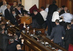 Драка в парламенте: Арьева вызвали в прокуратуру