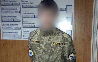 Лже-бойца Азова задержали в Мариуполе