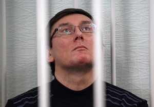 Луценко: Я чувствую себя свободным даже в тюрьме