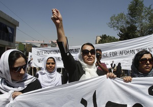 Афганские женщины вышли на демонстрацию против казни за прелюбодеяние