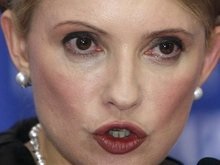 Тимошенко успокоила газовщиков: завтра НКРЭ пересмотрит тарифы