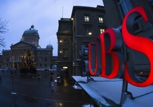 Швейцария отказалась раскрывать банковскую тайну Великобритании