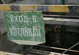 В сквере на Прорезной в Киеве вырыли котлован