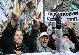 Координатор акции протеста предпринимателей  призывает украинцев завтра объявить однодневную забастовку