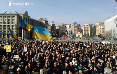 В Україні розпочалися акції на підтримку Савченко