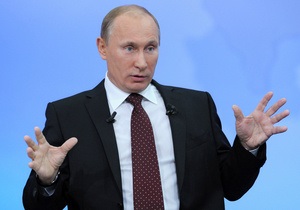 Пресса России: Путин останется у власти до 2030 года?