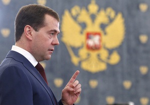 Медведев: Россия не откажется от ядерного оружия
