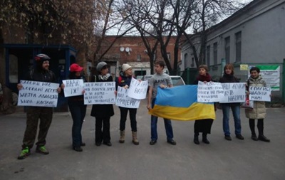 В Харькове у консульства РФ прошла акция в поддержку Савченко