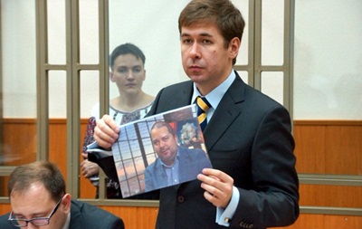 Адвокат пояснив, де в мінських угодах йдеться про Савченко