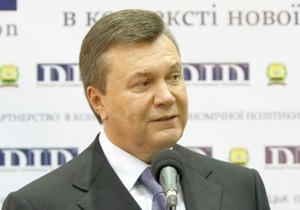 Янукович прокомментировал решение КС об отмене политреформы