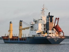 Компания-владелец Arctic Sea объявила о банкротстве