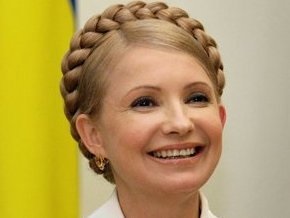 Тимошенко: Язык - это душа миллионов украинцев