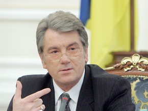 Сегодня Ющенко проведет совещание по координации действий власти и политсил