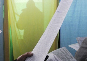 Сегодня украинцы имеют последнюю возможность внести изменения в списки избирателей