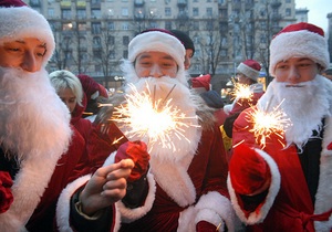 Сегодня в Украине открылась резиденция Деда Мороза - Новый год - Дед Мороз