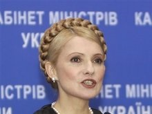 Тимошенко: Решение о перевыборах мэра Киева обжалованию не подлежит
