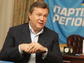 Янукович: Парламент будет заблокирован, пока не примем закон о повышении соцстандартов