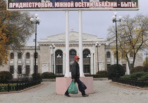 Глава Приднестровья в Москве пожаловался на давление со стороны Украины