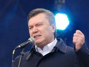 Янукович заявил, что Партия регионов выступает категорически против продажи ОПЗ