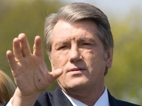 Ющенко поручил отметить День памяти жертв политических репрессий