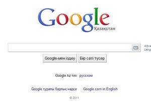 Google: После переговоров Казахстан изменил мнение о цензуре в сети