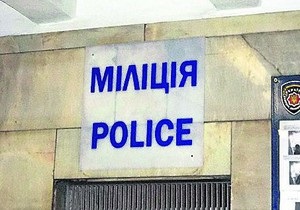 В киевском метро появилась полиция
