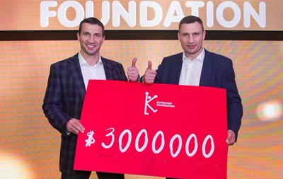 Братья Кличко собрали на аукционе беспрецедентную сумму пожертвований