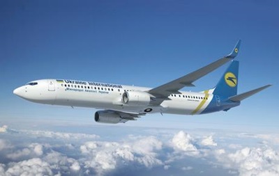 Італія зняла обмеження на польоти для українських авіакомпаній
