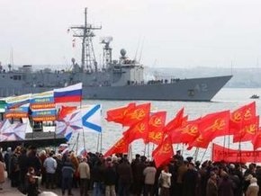 Жители Севастополя не пускают в город американских моряков