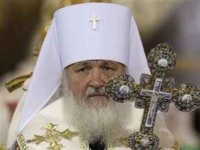 Патриарх Кирилл: Украине нужна сильная молитва