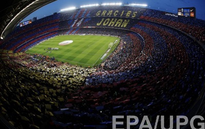 Матч Реал - Барселона встановив рекорд Європи за кількістю глядачів