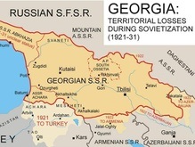 Южная Осетия обвиняет Грузию в попытке захвата территории, обстреле и покушении