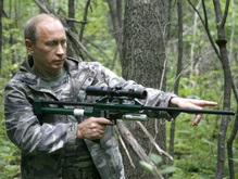 Фотогалерея: Как Путин тигра уложил