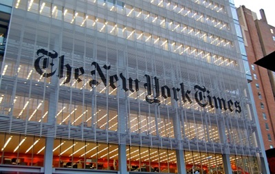 Комитет Рады будет требовать опровержения сведений из статьи NYT