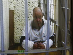 Могилевич освобожден под подписку о невыезде