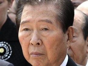 Скончался бывший президент Южной Кореи Ким Дэ Чжун