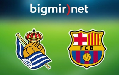 Реал Сосьедад - Барселона 1:0 Онлайн трансляция матча чемпионата Испании