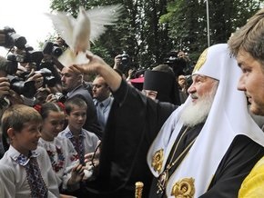 В Украине издали киевские проповеди патриарха Кирилла