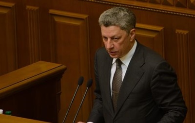 Бойко висунув парламенту п ять умов опозиції