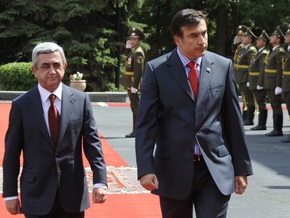 Саакашвили наградили орденом Чести
