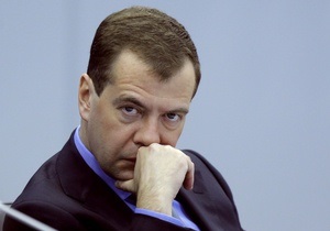 Медведев выразил готовность помочь пострадавшим в ДТП под Марганцем