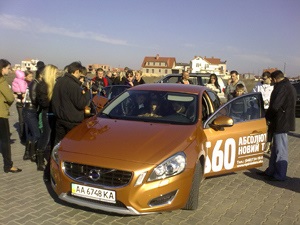 Новий, зухвалий Volvo підкорює Україну.