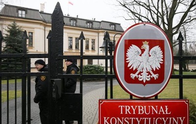 ЕС призвал Польшу пересмотреть реформу Конституционного суда