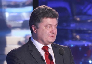 ЦИК зарегистрировал кандидатами в депутаты Порошенко и его отца