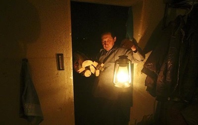 Из-за аварии три района Киева остались без света