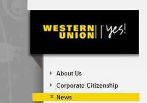 Ограничение на переводы:  Western Union проводит переговоры с НБУ