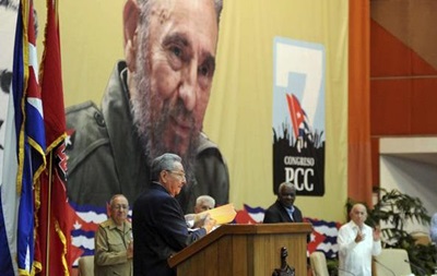 Кастро исключил шоковую терапию для оздоровления экономики Кубы