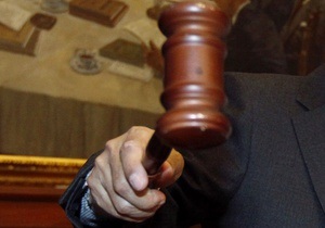 Суд приговорил киевлянина к 17-ти годам тюрьмы за изнасилование и убийство