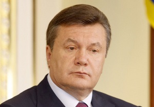 Янукович подсчитал, что Украина вследствие сокращения чиновников сэкономит 1 млрд