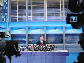 На съезде Партии регионов журналистов не пустят в один зал с Януковичем
